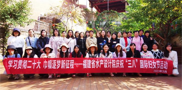 3.8女神節(jié).jpg