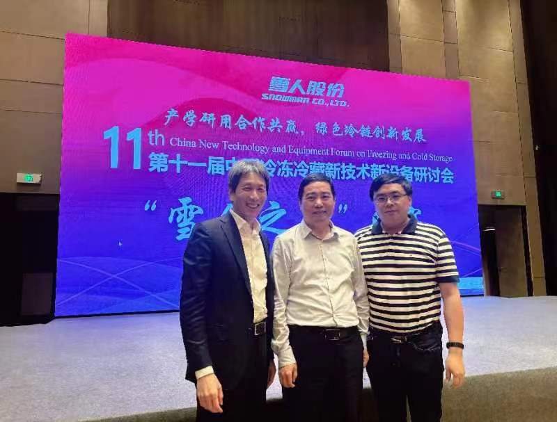 微信圖片_20231110085044-c4307fb5-28c8-4fc4-bdd2-4c3604313c53.jpg