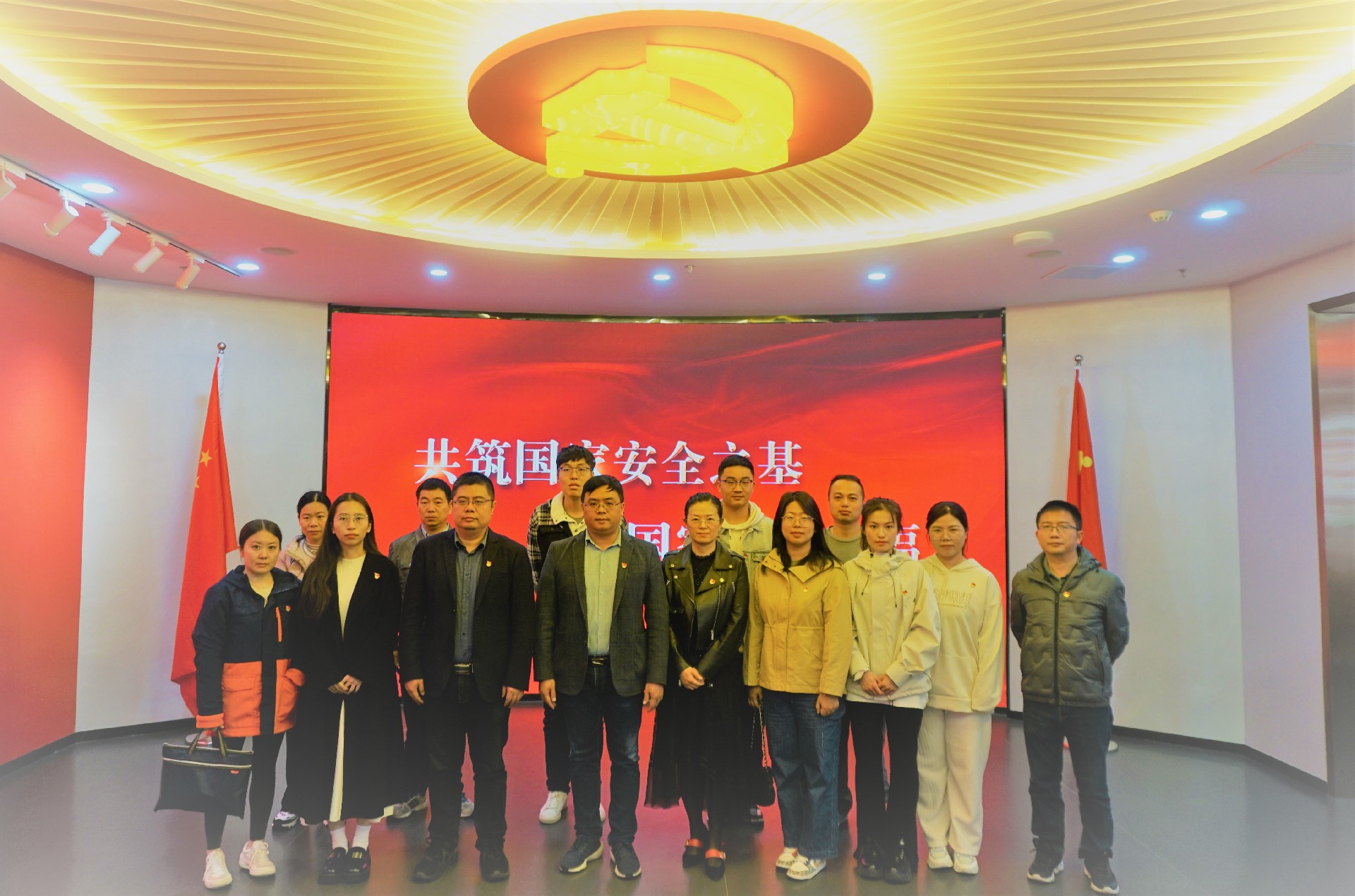 微信圖片_20231208155230-258287de-6b3b-424a-b2a0-47190b51ce56.jpg