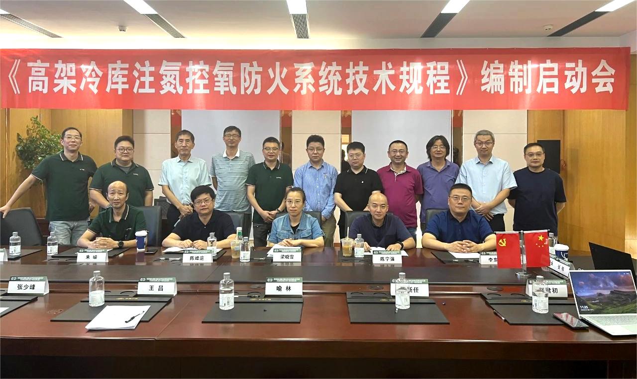 微信圖片_20230925154749 - 副本-1e2f2786-9c6b-40f9-b71a-9e23094dae93.jpg