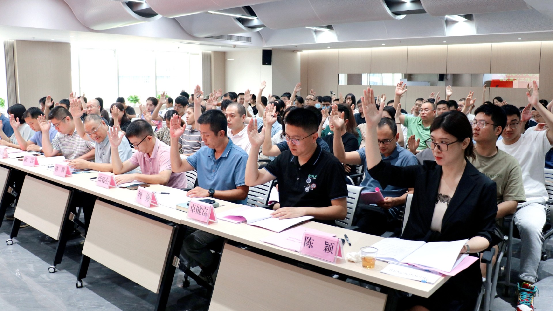 微信圖片_20230919111447-e4a95edf-7d3b-4628-b837-1ba83adcc79e.jpg