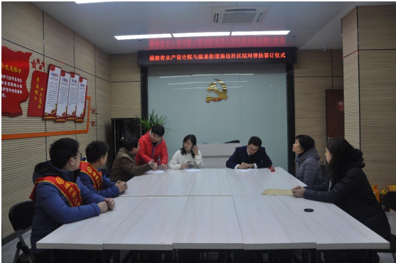 幫扶-62934402-6155-4804-9767-f882610440da.png
