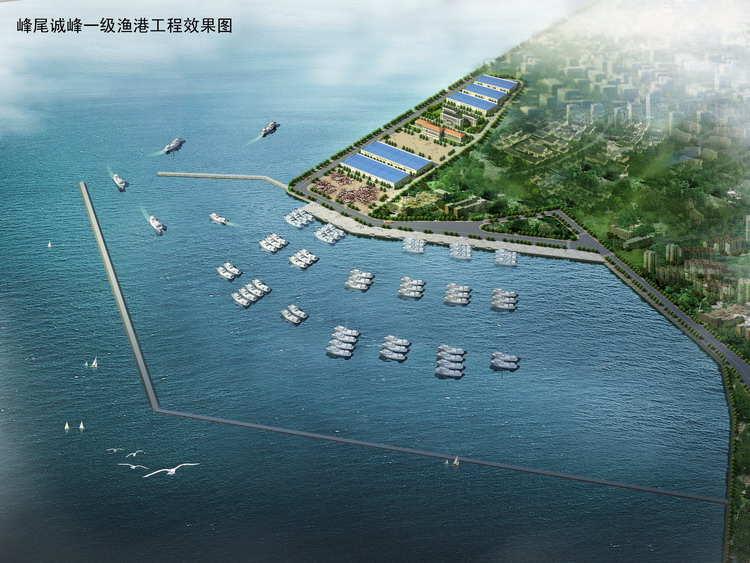 泉州誠峰一級漁港大圖-38195dd6-2c29-4bfd-9bea-36c314f2e12c.jpg