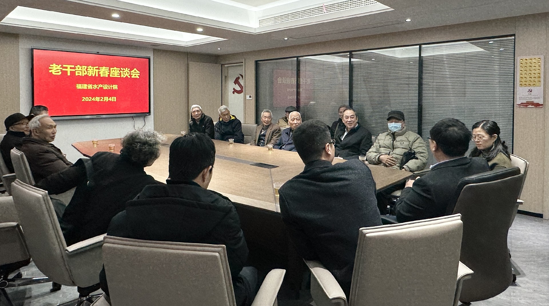 微信圖片_20240204160916.jpg