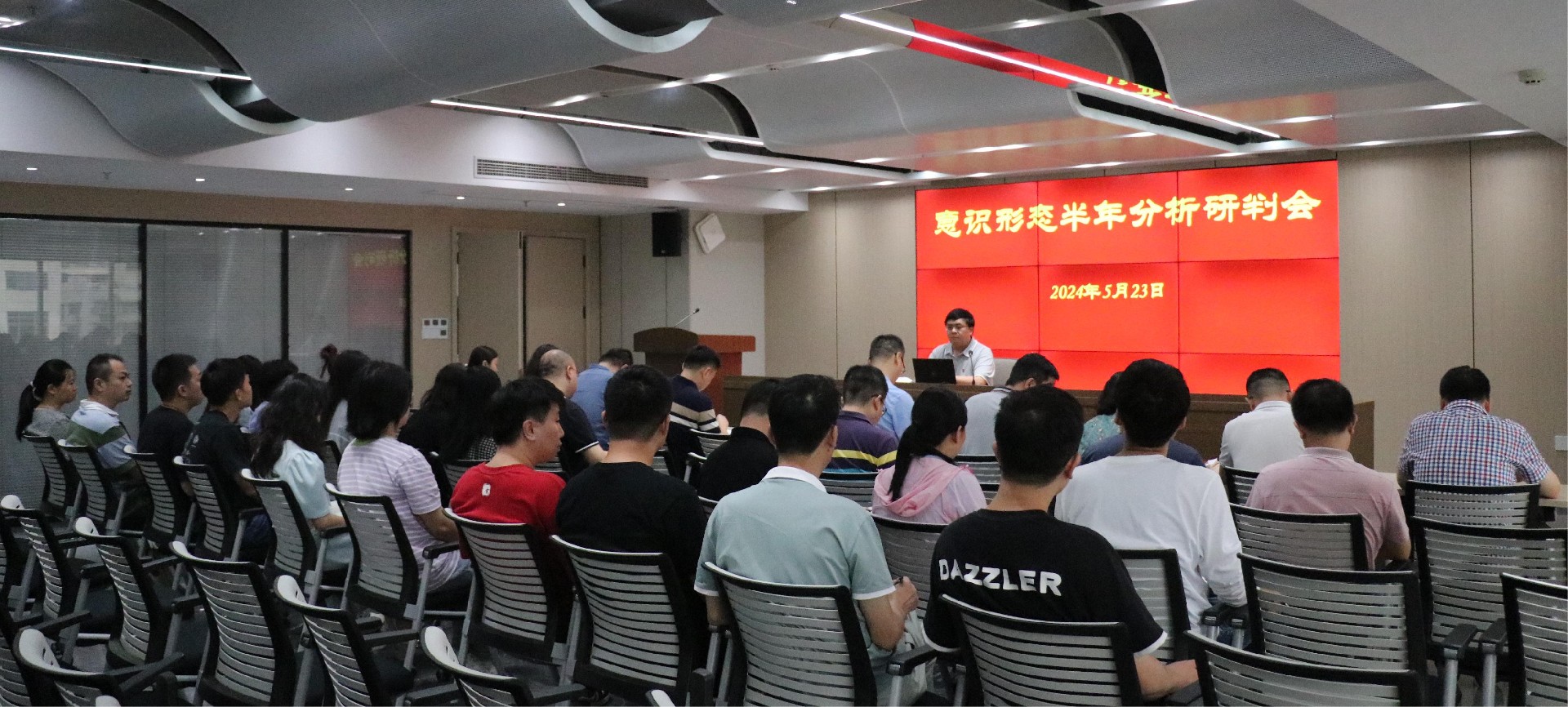 微信圖片_20240617090702.jpg