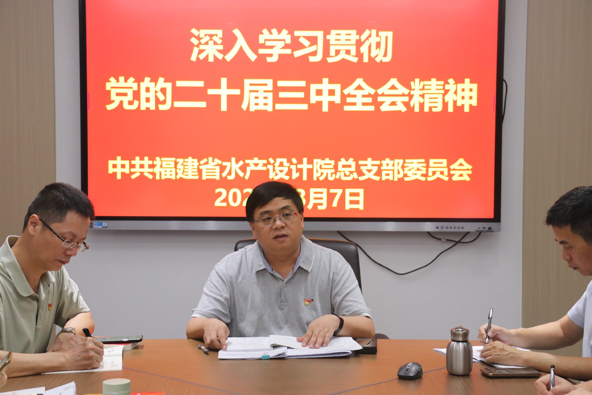 微信圖片_20240814095415.jpg