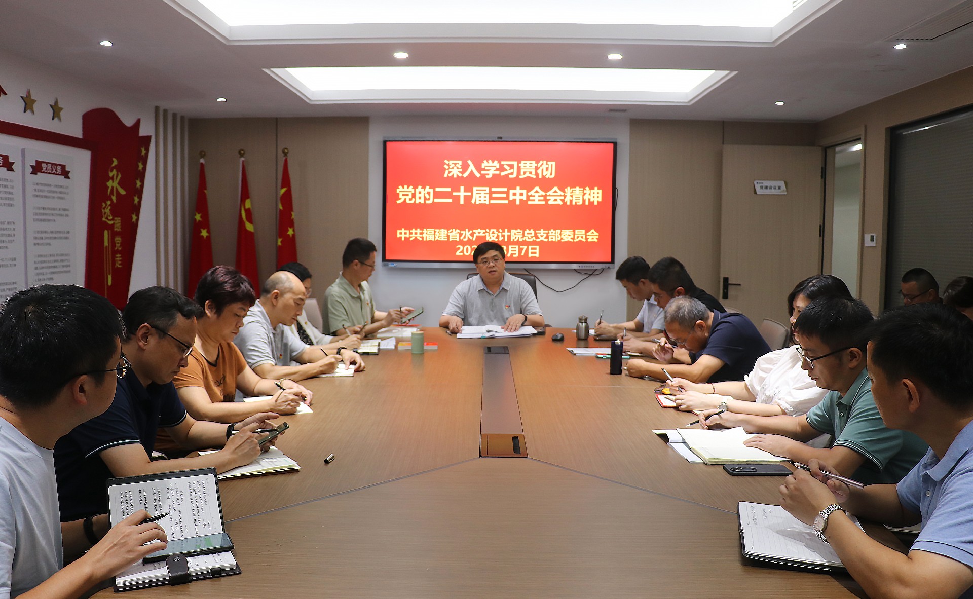 微信圖片_20240814095422.jpg
