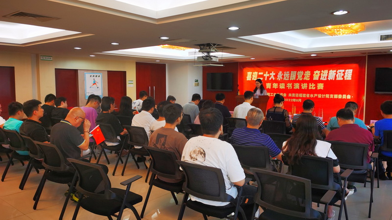 演講比賽.jpg