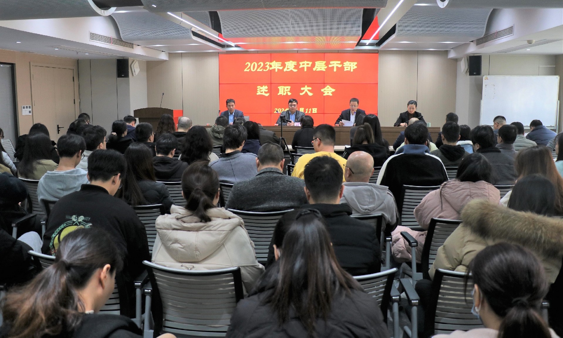 中層述職2.jpg