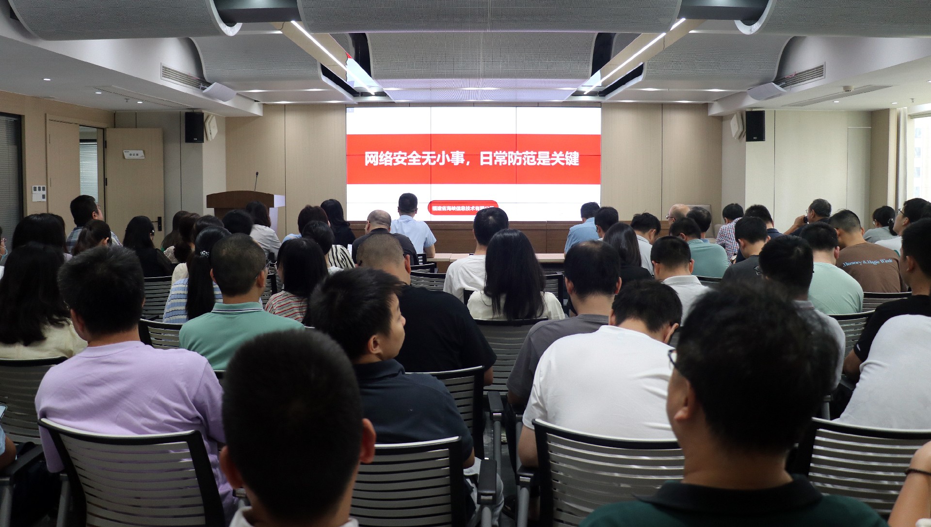 微信圖片_20240919155812.jpg