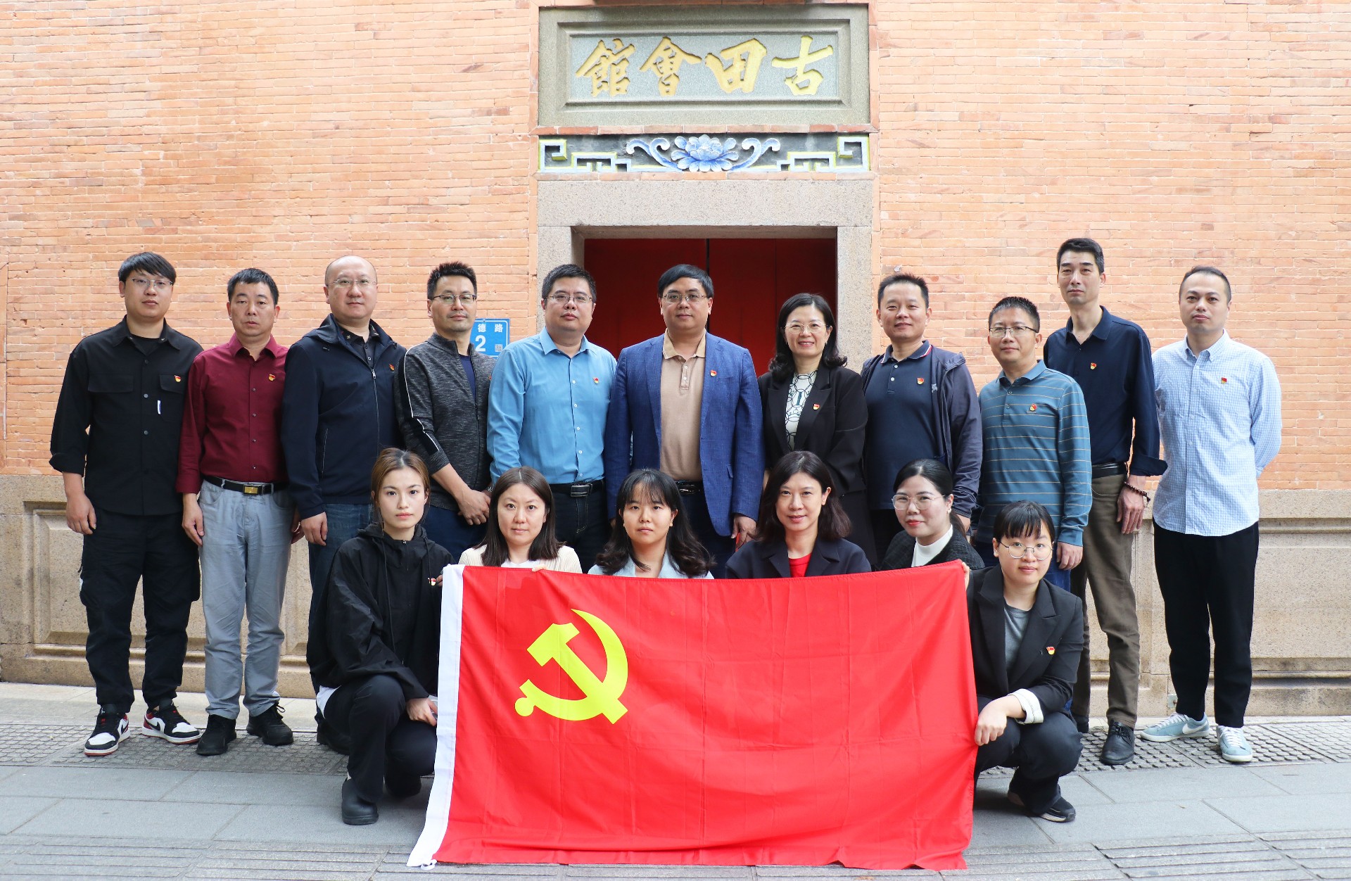 1731375553206787.jpg 微信圖片_20241112093232.jpg