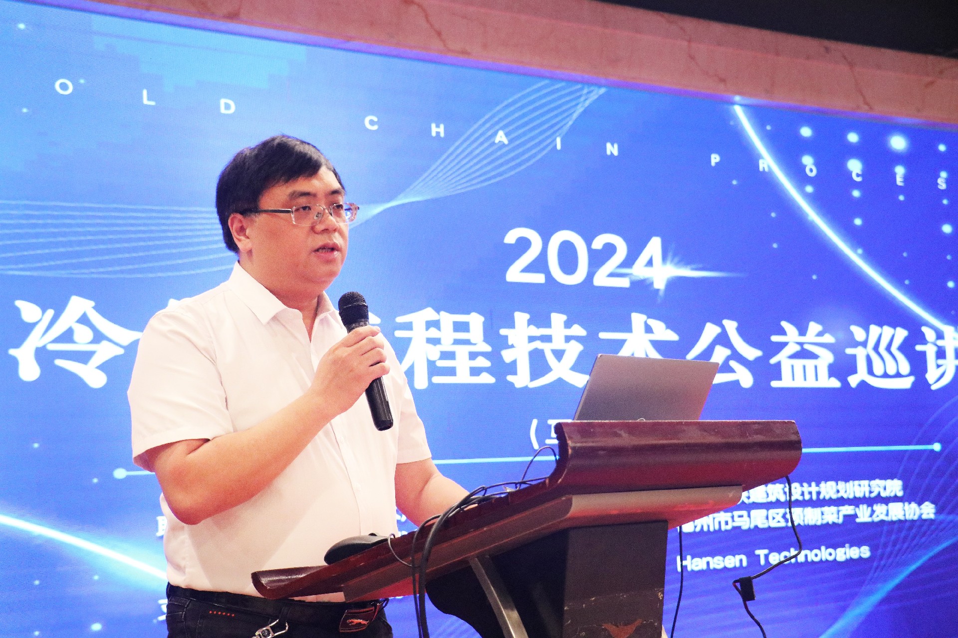 微信圖片_20241113104440.jpg