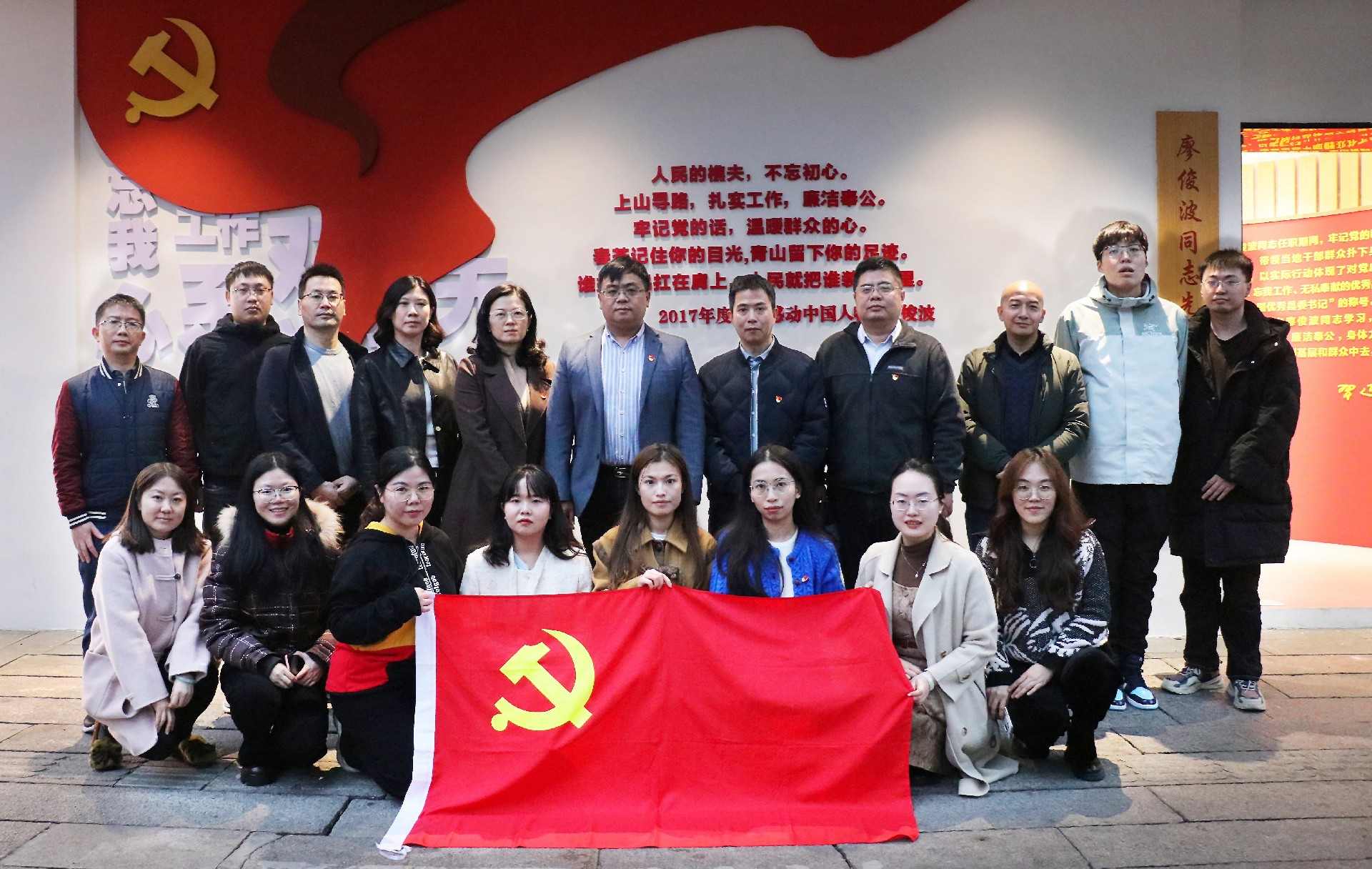 微信圖片_20241211150435.jpg