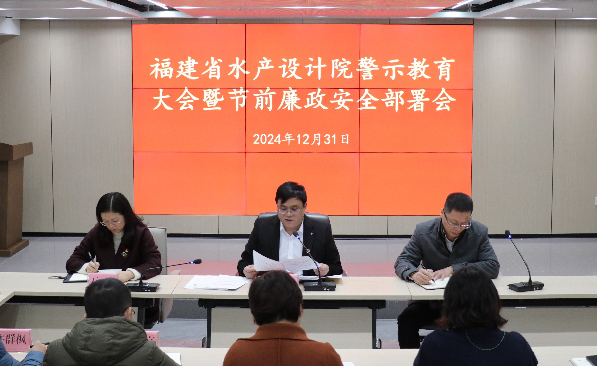 微信圖片_20241231164847.jpg