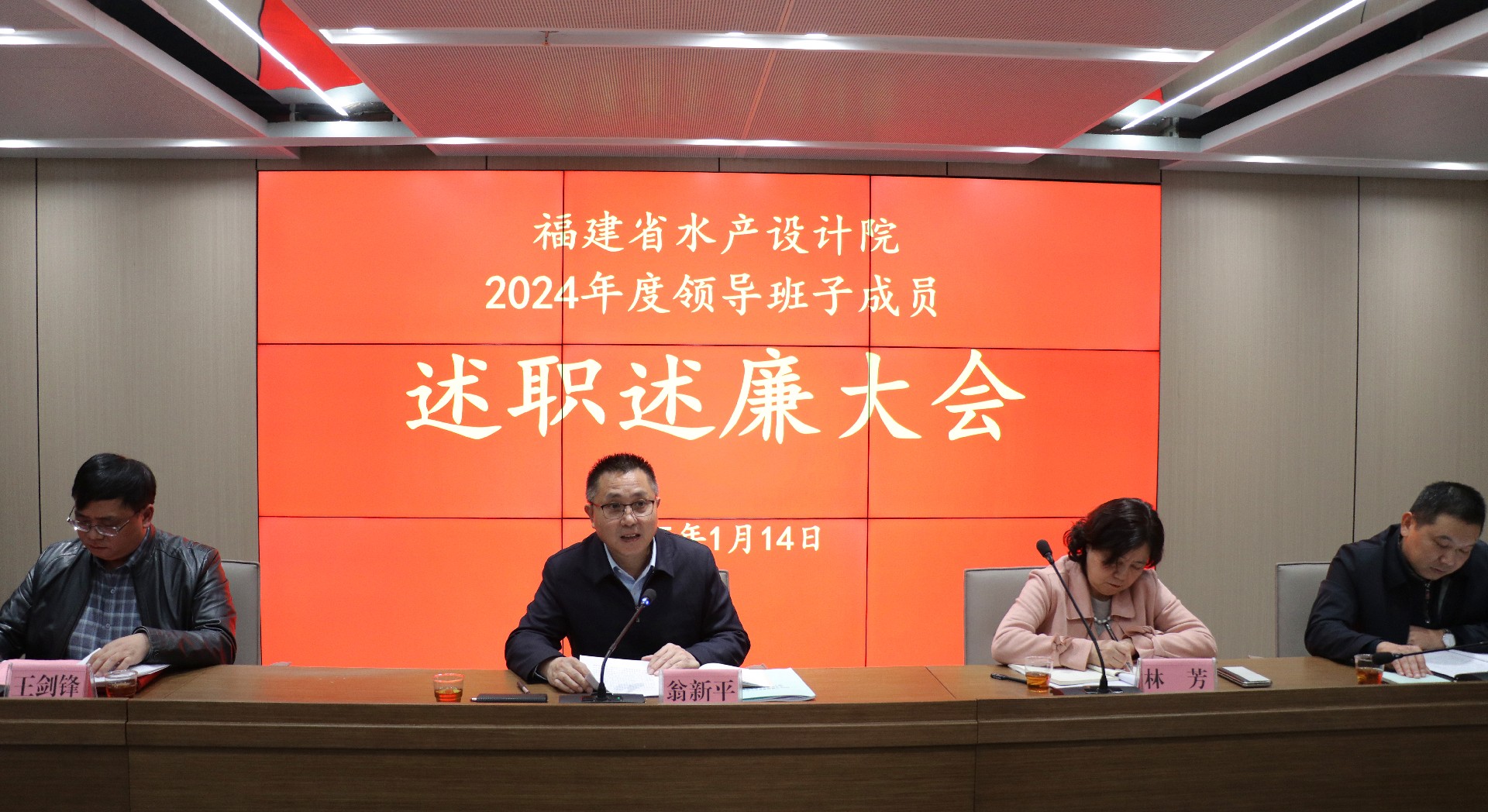 微信圖片_20250115084125.jpg