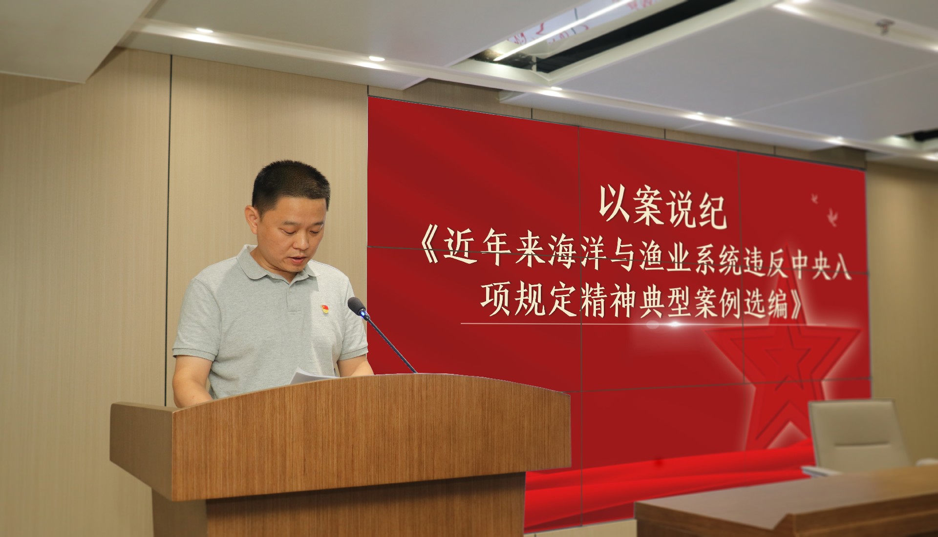 微信圖片_20250529095227.jpg